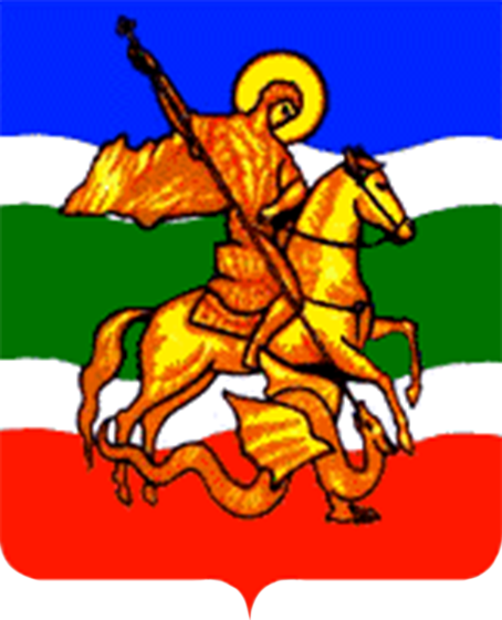 Герб города Жуков, где мы работаем